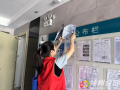 織密防蚊“安全網(wǎng)” 筑牢健康“防護墻”——風光社區(qū)開展蚊媒傳染病防控工作