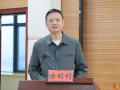 【會(huì)訊】隨州市新生兒科醫(yī)療質(zhì)量控制中心成立大會(huì)順利召開(kāi)