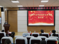 【會(huì)訊】隨州市婦科疾病診治新進(jìn)展培訓(xùn)班成功舉辦