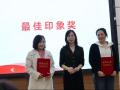 隨州市中心醫(yī)院開(kāi)展“世界藥師節(jié)”系列活動(dòng)