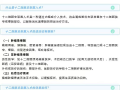 全市首例！隨州市中心醫(yī)院成功開展內(nèi)鏡下十二指腸梗阻支架置入術(shù)