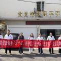 隨州市婦幼保健院“健康進(jìn)社區(qū)”義診活動走進(jìn)廣水蔡河鎮(zhèn)甸山社區(qū)