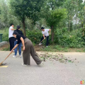 攜手“凈”家園，共筑美好生活