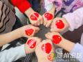 隨縣萬(wàn)和鎮(zhèn)新城小學(xué)：繪國(guó)旗風(fēng)采，話安全假期，共慶祖國(guó)華誕
