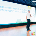 祝賀！隨州市中心醫(yī)院榮獲湖北省兒科臨床藥學(xué)服務(wù)優(yōu)秀案例決賽銅獎