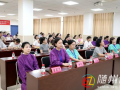 孝隨兩地內(nèi)鏡護(hù)理精英同場(chǎng)競(jìng)技 角逐全省技能比賽決賽資格