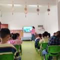 三里崗鎮(zhèn)中心幼兒園開展“國際減災日”安全教育活動
