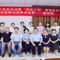 【規(guī)范引領(lǐng) 高質(zhì)啟航】隨州市中心醫(yī)院成功舉辦“領(lǐng)航計(jì)劃”青年醫(yī)護(hù)透析并發(fā)癥防治思維訓(xùn)練營(yíng)
