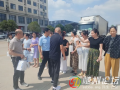 夏日送清涼，關(guān)懷暖人心 —隨州市交通物流發(fā)展中心開(kāi)展“夏日送清涼”活動(dòng)