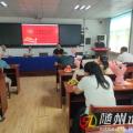 隨縣安居鎮(zhèn)第二小學慶祝第41個教師節(jié)
