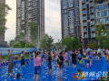 邊玩邊學(xué)！風(fēng)光社區(qū)“仲夏狂歡節(jié)”讓娛樂和安全知識(shí)雙“加料”