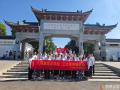 賡續(xù)紅色血脈 凝聚奮進力量——隨州市中心醫(yī)院黨委組織開展慶“七一”系列活動