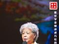 “青松鑄豐碑 數(shù)智礪警魂”萬松同志先進事跡報告會現(xiàn)場直擊