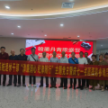 市交通運(yùn)輸局開展慶祝中國共產(chǎn)黨 成立104周年系列活動(dòng)