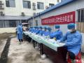 曾都區(qū)北郊街道社區(qū)衛(wèi)生服務(wù)中心  順利開展肝吸蟲病、土源性線蟲病監(jiān)測活動