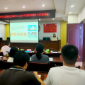 以財務(wù)培訓(xùn)淬煉精兵 為干部素質(zhì)提升賦能增效 ——廣水市公路中心開展2025年度財務(wù)審計專題培訓(xùn)