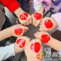 隨縣萬(wàn)和鎮(zhèn)新城小學(xué)：繪國(guó)旗風(fēng)采，話安全假期，共慶祖國(guó)華誕