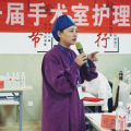 聚焦腔鏡器械“分毫之爭” 隨州市首屆手術(shù)室護(hù)理技能競賽成功舉辦