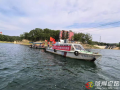 以練為戰(zhàn)！隨縣開展水上救援應急演練