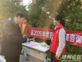 【美好風(fēng)光】?織密醫(yī)保“暖心傘” 社區(qū)服務(wù)“零距離”