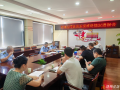 隨州市交通運(yùn)輸綜合執(zhí)法支隊：召開打非治違執(zhí)法系統(tǒng)推送情況通報會 促進(jìn)客運(yùn)企業(yè)合規(guī)經(jīng)營