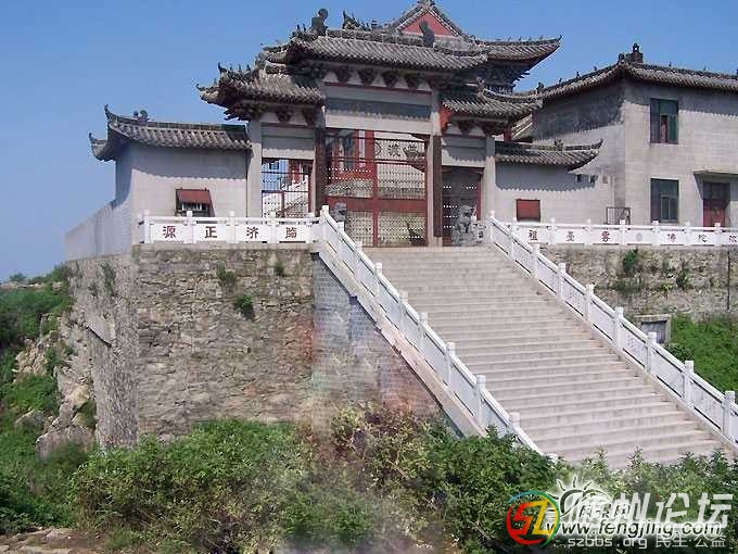 太白頂.jpg