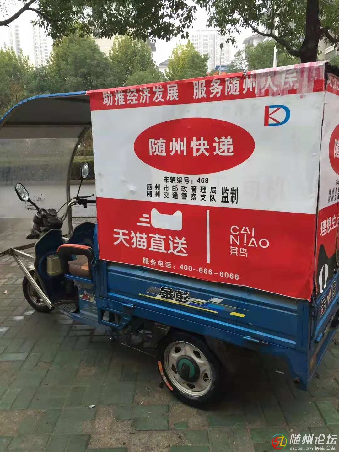 微信圖片_20181107153027.jpg