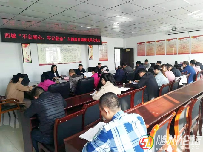 QQ圖片20191030202114.jpg