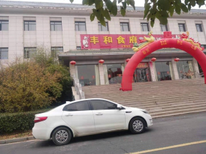 圖片1.png