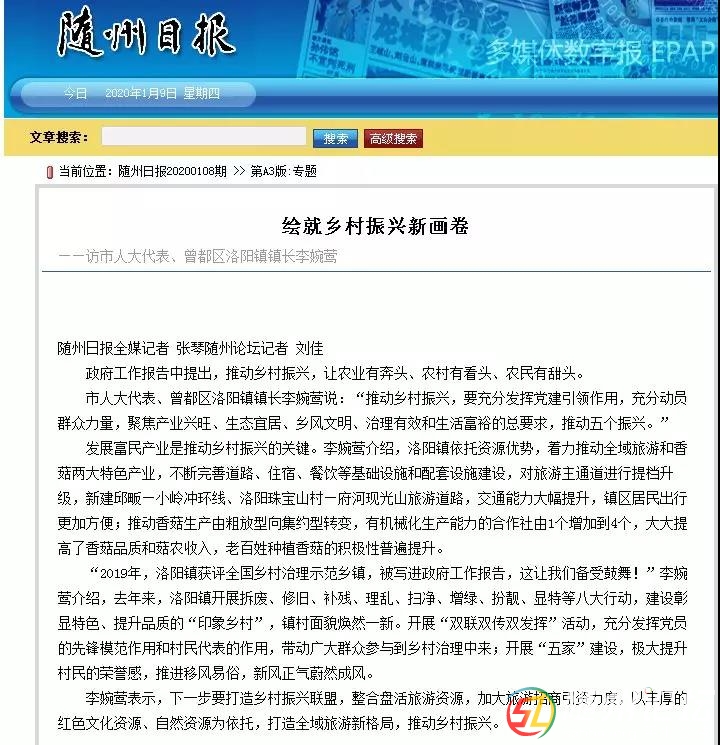 微信圖片1.jpg