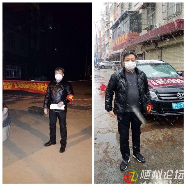 微信圖片_20200224115500.jpg