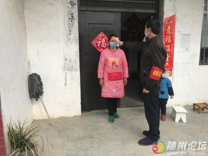 微信圖片_20200312194706.jpg