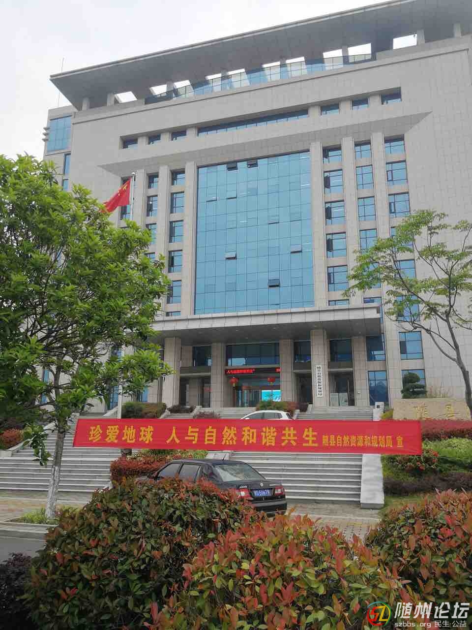 front1_0_FkB1tl6dqTOvSFry95deGBTOawus.1619106162.jpg