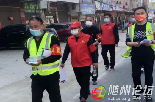 太白頂景區(qū)管委會(huì)：讓黨旗在防控第一線高高飄揚(yáng)183.png