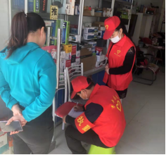 太白頂景區(qū)管委會(huì)：讓黨旗在防控第一線高高飄揚(yáng)381.png