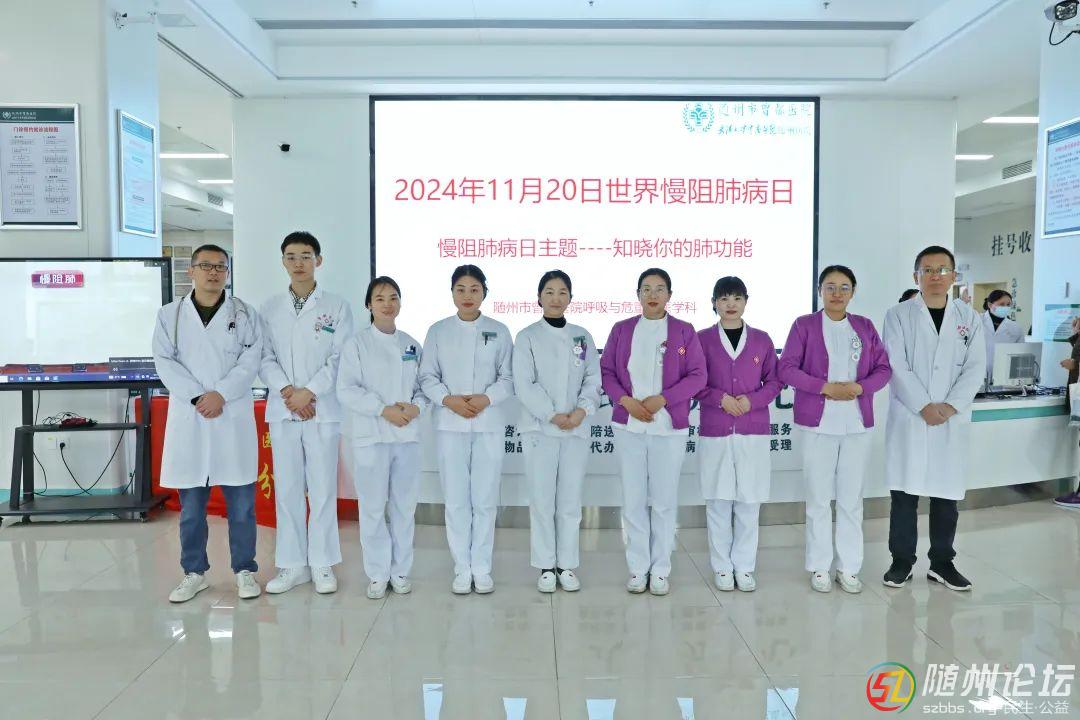 微信圖片_20241122160515.jpg