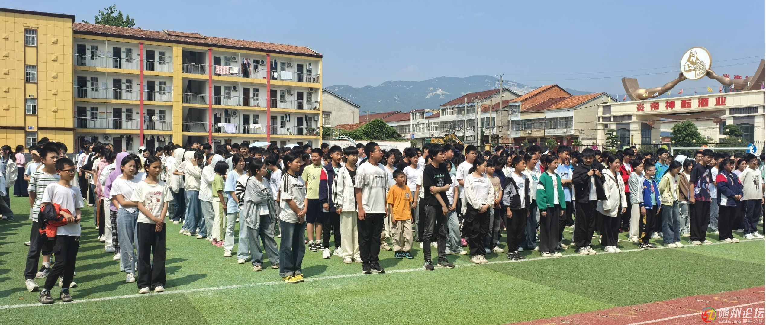 圖片2.jpg