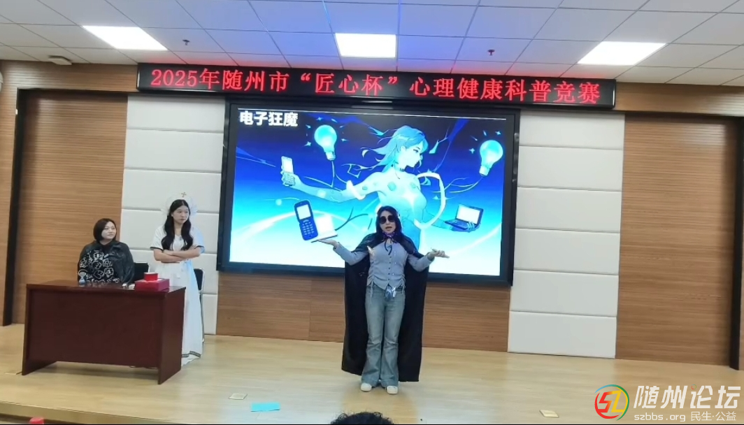 微信圖片_2025-10-20_170840_254.png