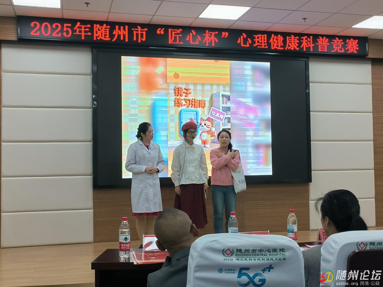 微信圖片_2025-10-20_170851_086.png