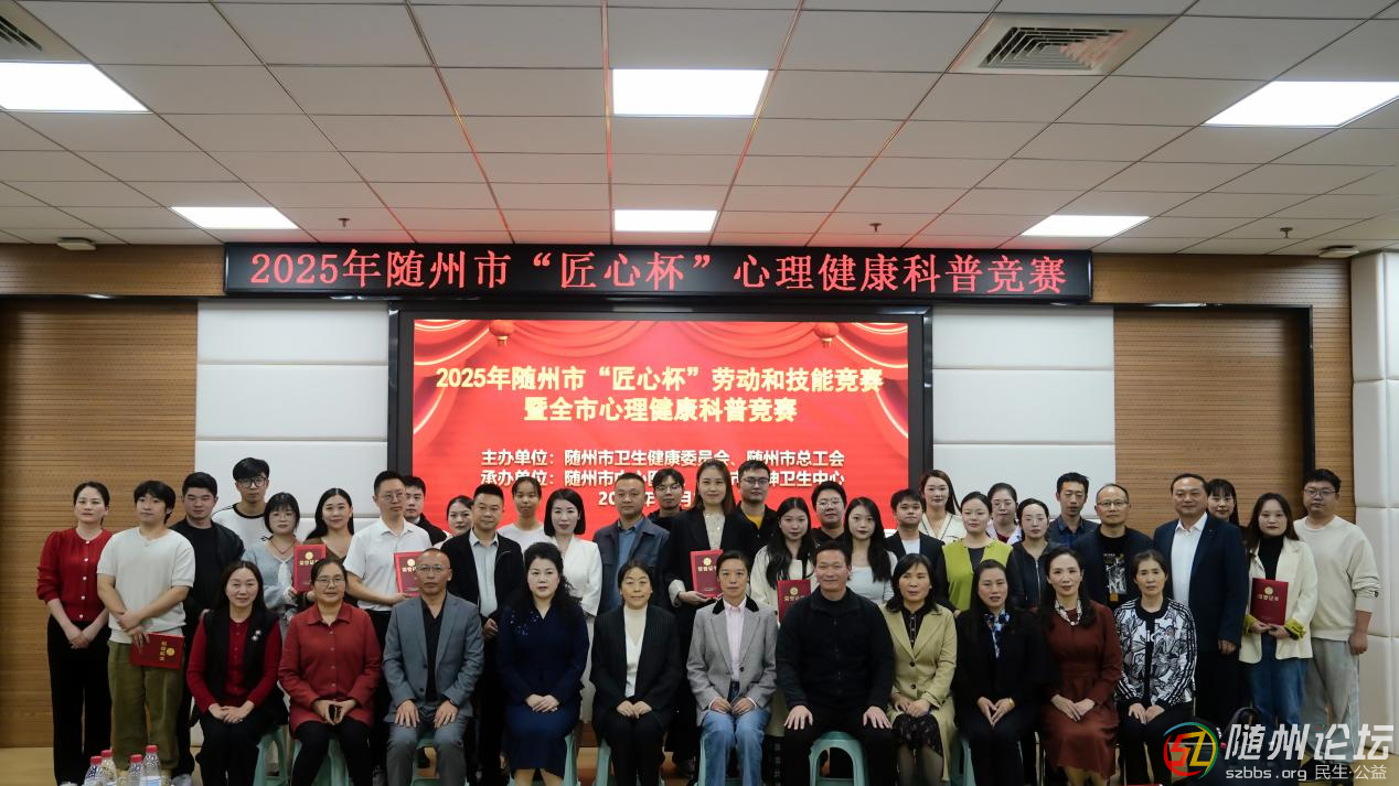 微信圖片_2025-10-20_170835_004.png