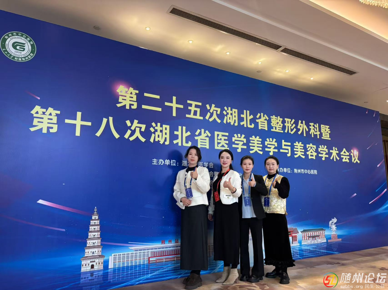 微信圖片_2025-10-27_180446_483.png 微信圖片_2025-10-27_180446_483.png